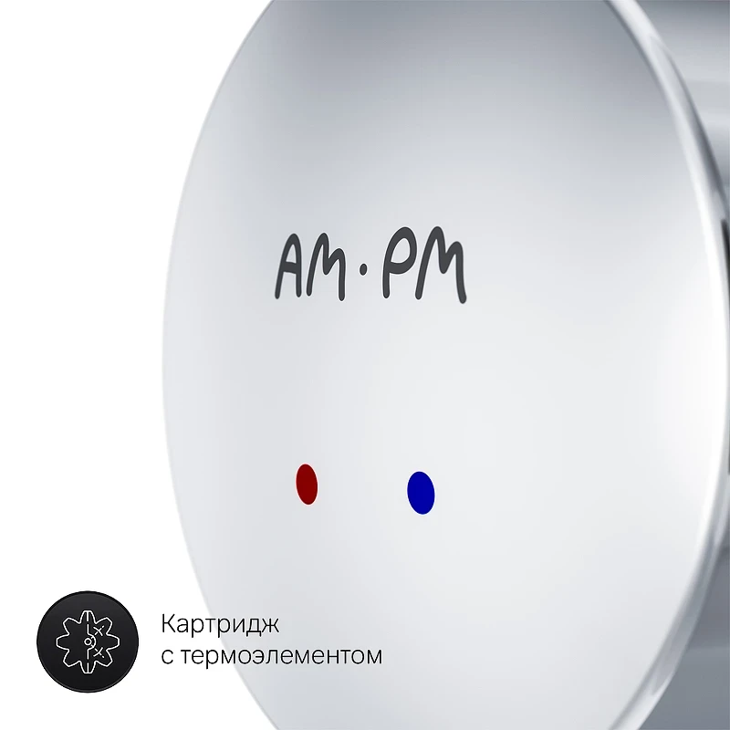 Смеситель для душа AM.PM Sensation F3075500 хром