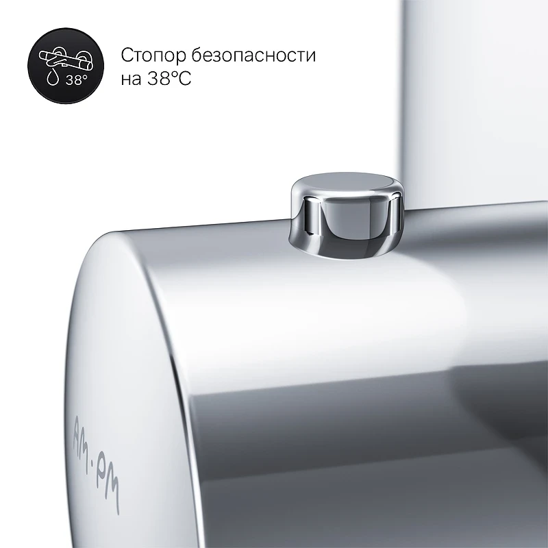 Смеситель для душа AM.PM Sensation F3075500 хром