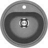Кухонная мойка Ulgran Classic U-700-309 Темно-серая искусственный камень (литьевой мрамор) встраиваемый