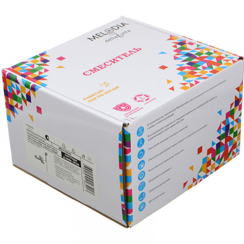 Смеситель для ванны Melodia della vita Heavy Metal MDV35640 Хром латунь на стену