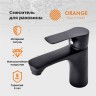 Смеситель для раковины Orange Aristo M19-021b Черный матовый латунь на столешницу