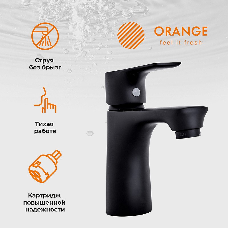 Смеситель для раковины Orange Aristo M19-021b Черный матовый латунь на столешницу