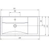 Раковина Sanflor Kirovit Фостер 80 R 4640021065198 Белая