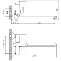 Смеситель для ванны Haiba HB22557-8 универсальный Белый Хром на стену
