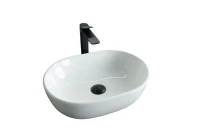 Раковина-чаша Gid Lago 48 N9026b 51113 цвет Белый
