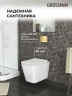 Унитаз с инсталляцией Grossman Galaxy 97.4441S.01.300 цвет Белый глянцевый с сиденьем Микролифт с клавишей смыва цвет Золото