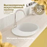 Кухонная мойка Domaci Болонья 57 М-10-001 цвет Белый
