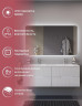 Зеркало Cezares Дуэт (Duet) 140 CZR-SPC-DUET-1400-800-LED-MOV с подсветкой с бесконтактным выключателем
