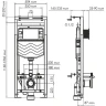 Инсталляция WasserKRAFT Alme 15TLT.010.ME.MB02 для унитаза с Черной матовой клавишей смыва