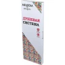 Душевая система Melodia della vita Round MSC00100C Хром