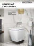 Унитаз с инсталляцией Grossman Pragma 97.4479SQ.03.300 цвет Белый с сиденьем Микролифт с клавишей смыва цвет Золото