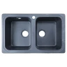 Кухонная мойка Azario Alba 78 CS00105217 цвет Черный