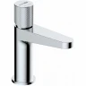 Смеситель для раковины WasserKRAFT Mosel 4603 Хром латунь