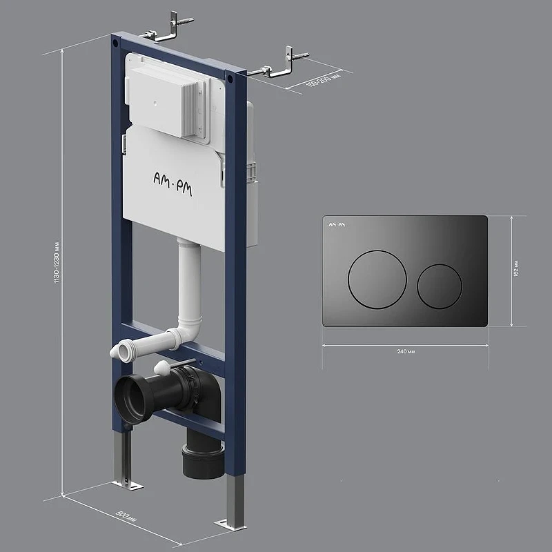 Комплект унитаза WellWant Aura WWU01121WK с инсталляцией AM.PM PrimeFit I012709.0138 с сиденьем Микролифт и Черной матовой клавишей смыва
