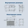 Тумба с раковиной Aquanet Nova Lite 2.0 100 L 365909 цвет Белый глянец