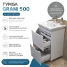 Тумба под раковину Vigo Grani 50 566 цвет Белый