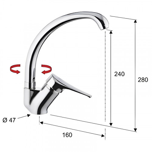 Смеситель для кухни Remer Giga Four G424 Хром латунь