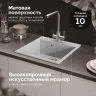 Кухонная мойка Domaci Болонья 50 М-42-005 цвет Серый