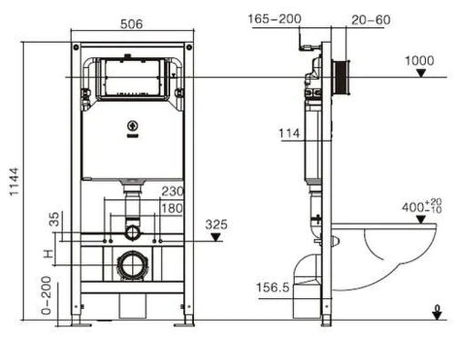 Инсталляция WeltWasser WW Amberg 506 ST 10000005989 для унитаза без клавиши смыва нержавеющая сталь