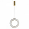 Подвесной светильник Loft it Soho 10410/C