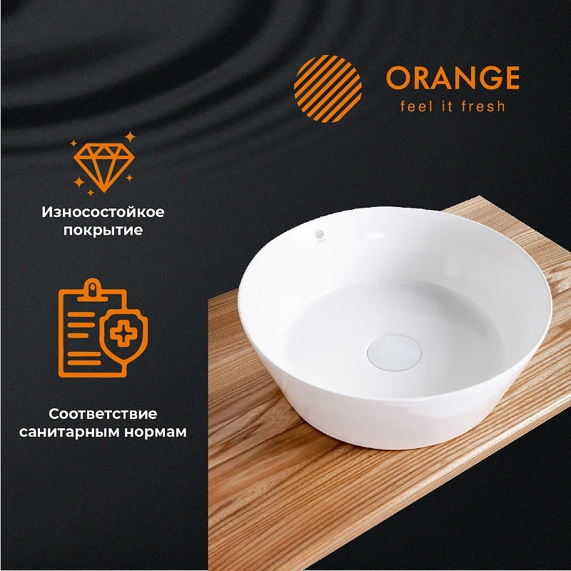 Раковина-чаша Orange 36 B08-360w Белая фарфор накладная