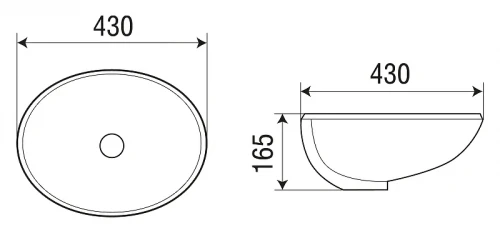 Раковина WeltWasser Deilbach 6028 43 10000004602 Белый глянец