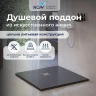 Душевой поддон из искусственного камня RGW Stone Tray (Стоун Трей) ST-G 90х90 16152099-002 цвет Графит