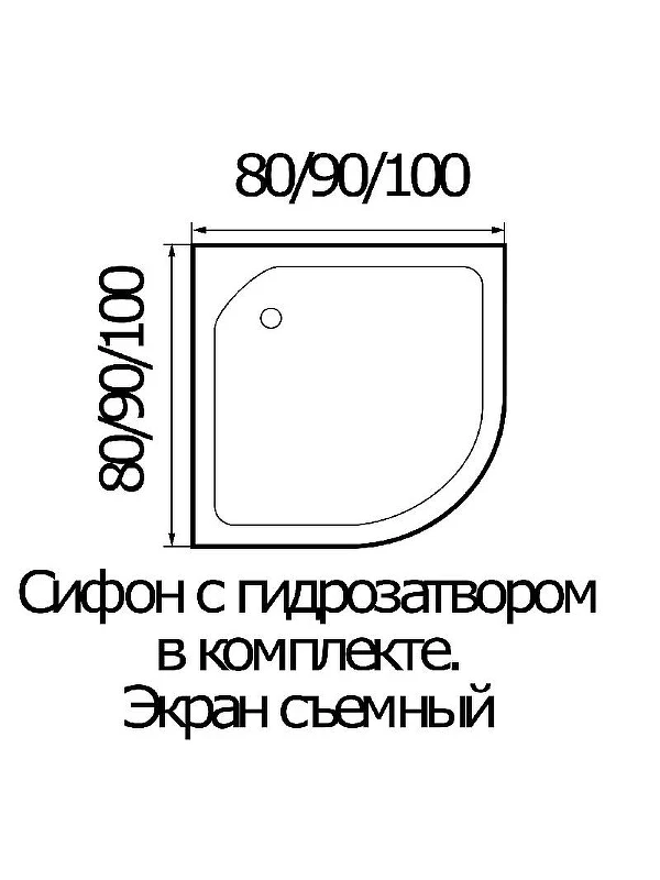 Акриловый поддон для душа Wemor 90х90х24 C 10000001187 цвет Белый