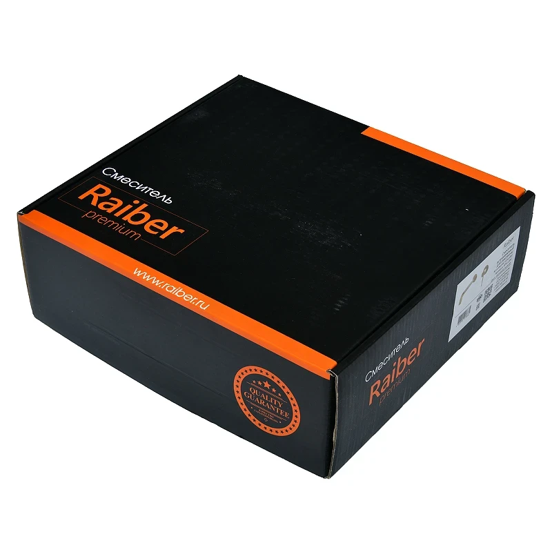Смеситель для раковины Raiber Graceful RPB-004 Черный матовый латунь встраиваемый