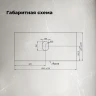 Столешница под раковину Aquanet Flat 100 345773 цвет Графит