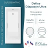 Ванна из искусственного камня Delice Diapason Ultra 150х70 DLR330047R-G цвет Белый глянцевый с ручками Хром