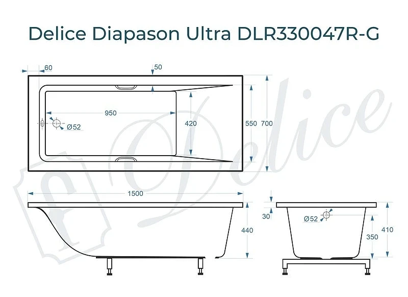 Ванна из искусственного камня Delice Diapason Ultra 150х70 DLR330047R-G цвет Белый глянцевый с ручками Хром