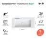 Тумба с раковиной Iddis Esper 100 ESP10W0i95K подвесная Белая МДФ / ЛДСП