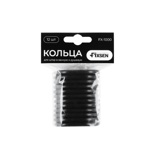 Кольца для шторки