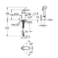 Смеситель для раковины Grohe Eurosmart Cosmopolitan 23125000 с гигиеническим душем Хром латунь