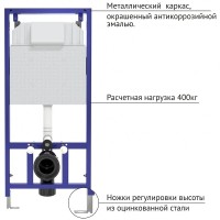Комплект унитаза с инсталляцией Berges Novum 042448 с сиденьем Микролифт и клавишей смыва Хром глянцевый фарфор подвесной