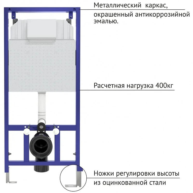Комплект унитаза с инсталляцией Berges Novum 042448 с сиденьем Микролифт и клавишей смыва Хром глянцевый фарфор подвесной