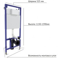 Комплект унитаза с инсталляцией Berges Novum 042448 с сиденьем Микролифт и клавишей смыва Хром глянцевый фарфор подвесной