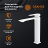 Смеситель для раковины Orange Lutz M04-121w