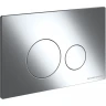 Инсталляция Ceramicanova Envision CN1001CH для унитаза с клавишей смыва Хром пластик