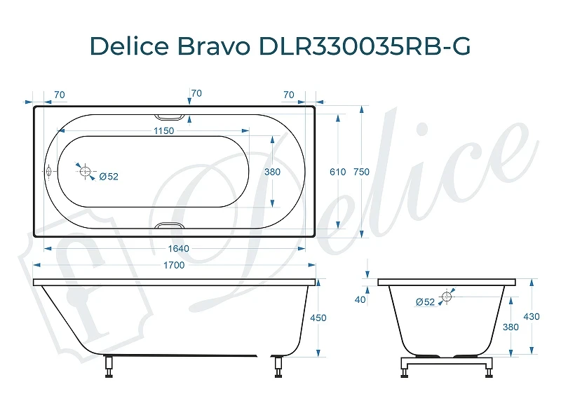 Ванна из искусственного камня Delice Bravo 170х75 DLR330035RB-G цвет Белый