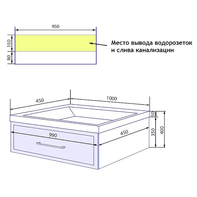 Тумба с раковиной Azario Беллони 100 CS00098072 подвесная цвет Белый матовый