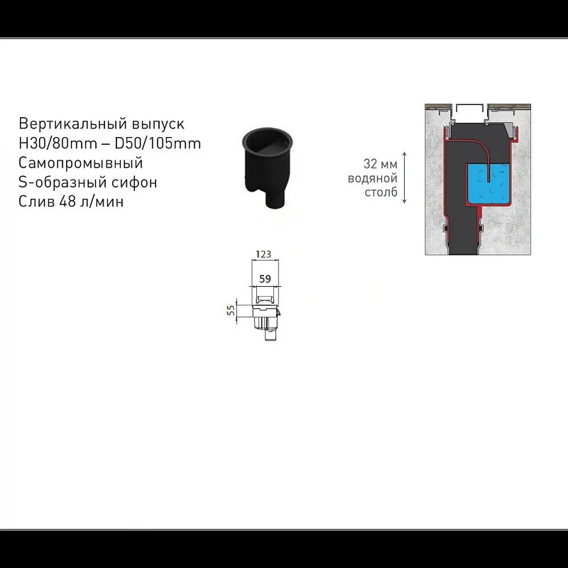 Душевой лоток Berges C1 Norma 600 090037 с решеткой Хром матовый