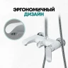 Душевая система Grocenberg GB7010WC Белая Хром