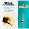 Душевая система Grocenberg GB5090GO Золото