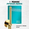 Душевая система Grocenberg GB5090GO Золото