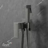 Гигиенический душ со смесителем Ceruttispa Резия (Resia) CHGR CT12132 12132 цвет Серый матовый