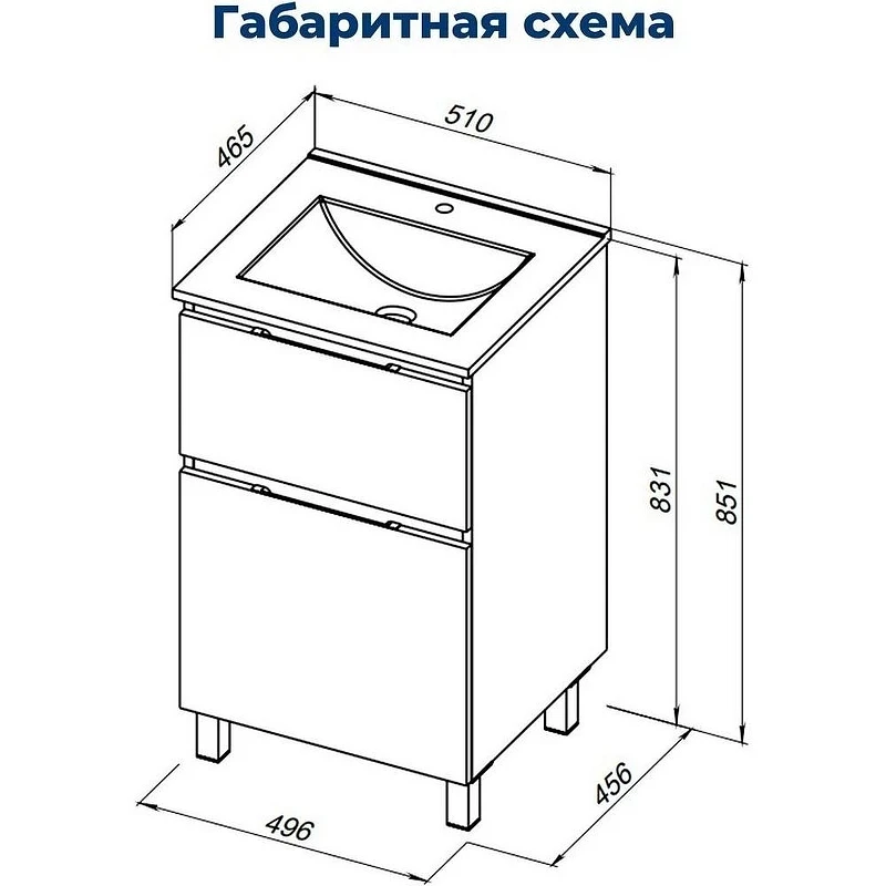 Тумба под раковину Aquanet Алвита New 50 344126 Дуб веллингтон табак