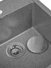 Кухонная мойка Gerhans 45 A45-24/311-11-24 цвет Графит