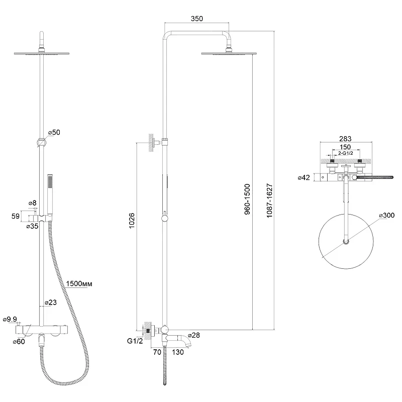 Душевая система Whitecross Y brushed nickel Y1234NIB с термостатом Брашированный никель латунь на стену